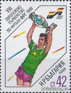 БК 3699