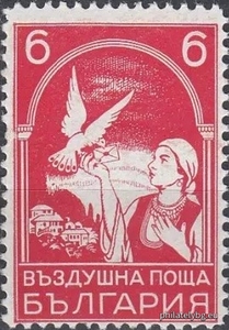 БК 370