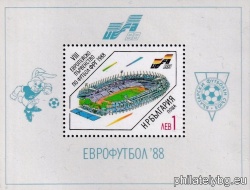 БК 3700