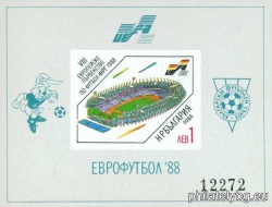 БК 3700A