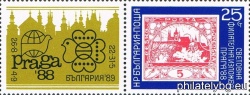 БК 3718