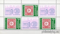 БК 3720I