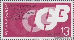 БК 3732