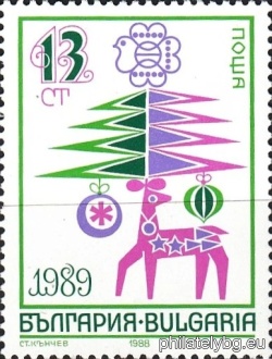 БК 3744
