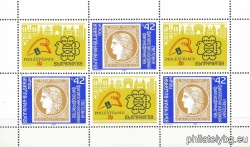 БК 3751I