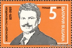 БК 3764
