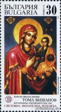 БК 3770