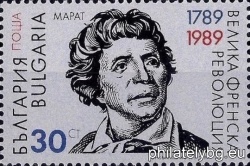 БК 3783