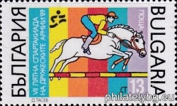 БК 3786