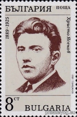 БК 3802