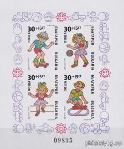 БК 3812A