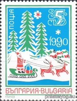 БК 3823