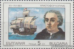 БК 3831