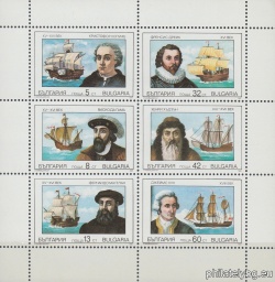 БК 3831-3836