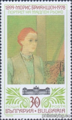 БК 3838