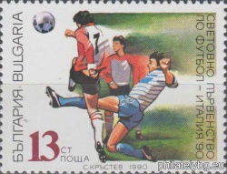 БК 3843