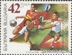 БК 3845