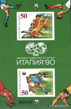 БК 3846A