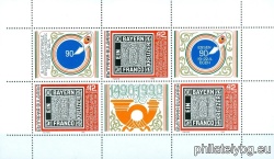 БК 3847A