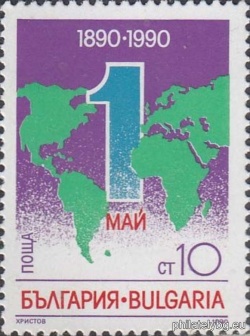БК 3851
