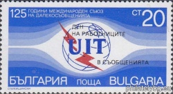 БК 3852