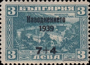 БК 386