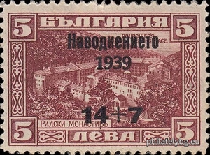 БК 387