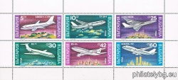 БК 3872-3877
