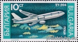 БК 3873