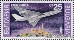 БК 3874