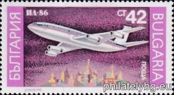 БК 3876