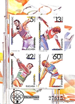 БК 3884
