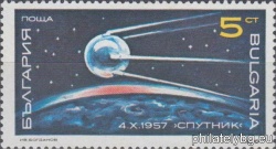 БК 3885