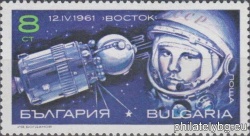 БК 3886