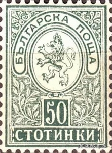 БК 39