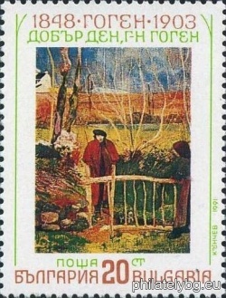 БК 3907