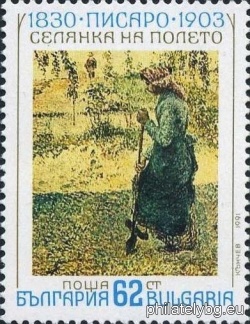 БК 3909