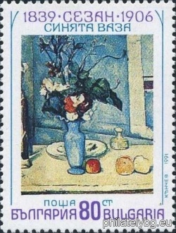 БК 3911