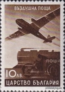 БК 392