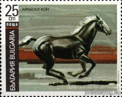 БК 3920