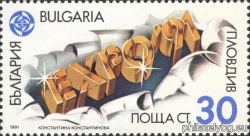 БК 3924