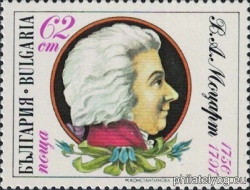 БК 3925