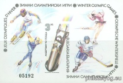 БК 3937A