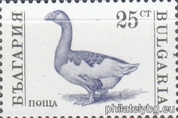 БК 3939