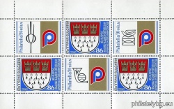 БК 3951A