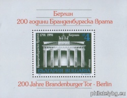 БК 3952