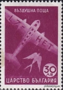 БК 396