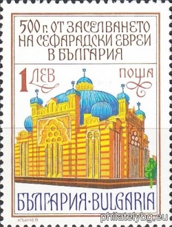 БК 3981