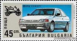 БК 3985
