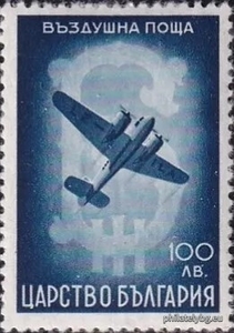 БК 399